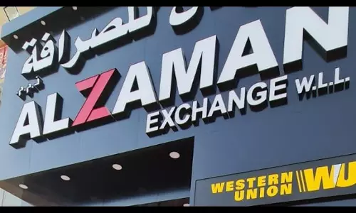 അല്സമാന് എക്സ്ചേഞ്ചിന്റെ പുതിയ ബ്രാഞ്ച് പ്ലാസ മാളില് തുറന്നു. അല്സമാന് എക്സ്ചേഞ്ചിന്റെ പുതിയ ബ്രാഞ്ച് പ്ലാസ മാളില് തുറന്നു.