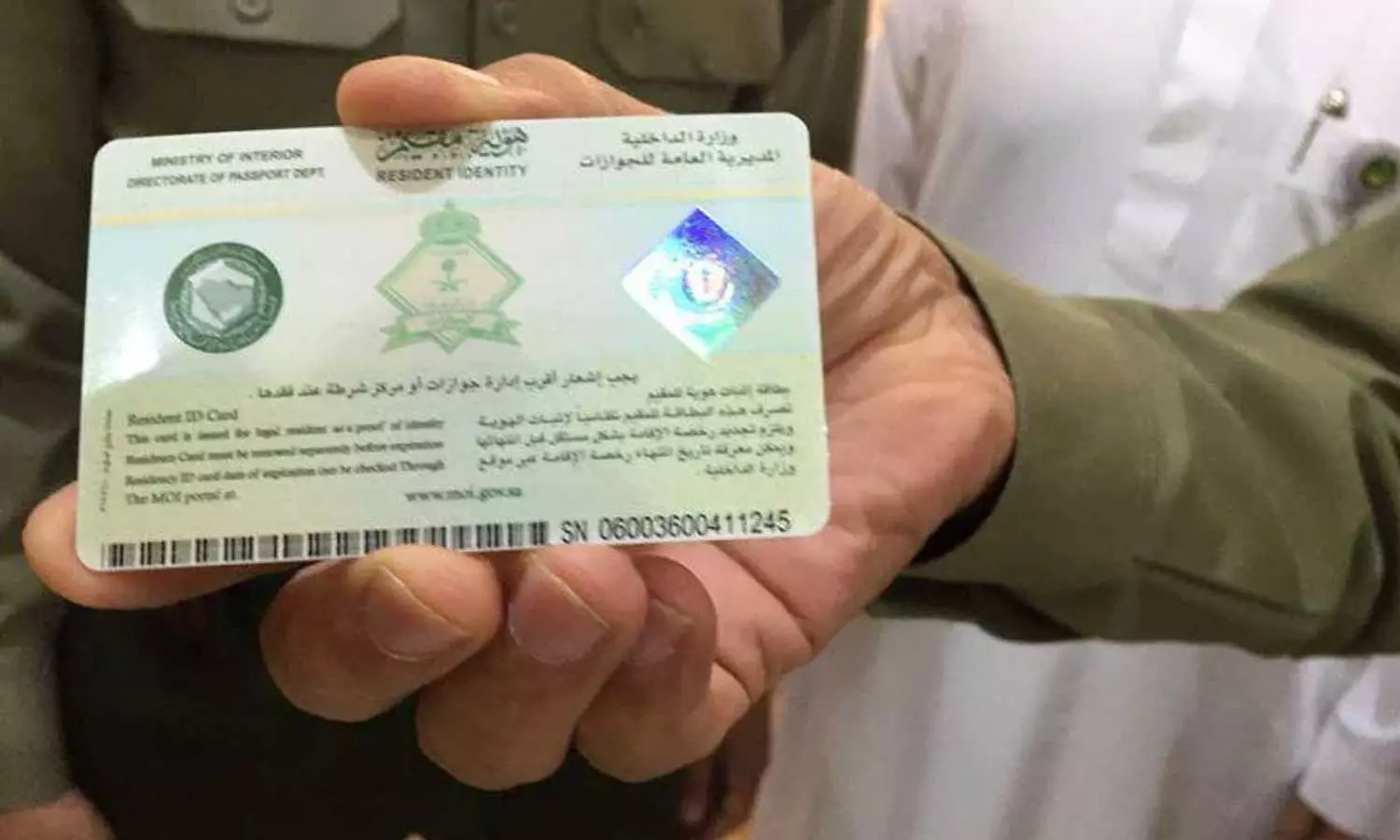 സൗദിയിൽ ഇനി മുതൽ ഇഖാമക്ക് ഒരു വർഷം കാലാവധി; സൗജന്യ ഇഖാമ കാലാവധി നിർത്തലാക്കി സൗദിയിൽ ഇനി മുതൽ ഇഖാമക്ക് ഒരു വർഷം കാലാവധി; സൗജന്യ ഇഖാമ കാലാവധി നിർത്തലാക്കി