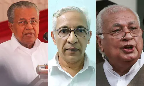 കണ്ണൂർ സർവകലാശാല വി.സി നിയമനം; മുഖ്യമന്ത്രിക്കെതിരായ ഹരജി ഇന്ന് കോടതിയിൽ