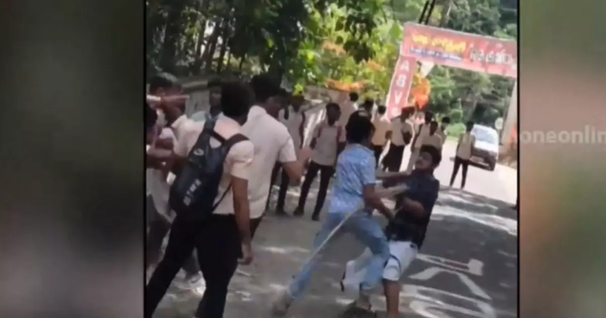 കോട്ടയത്ത് പോളിടെക്‌നിക്ക് കോളേജിൽ എസ്.എഫ്‌ഐ - എ.ബി.വി.പി സംഘർഷം