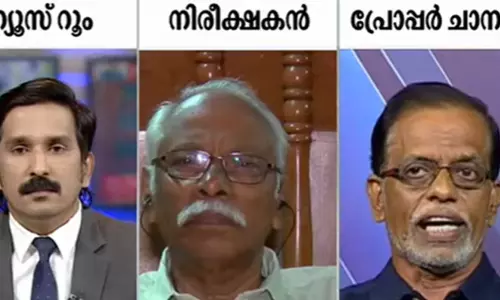 ലാത്തിയുടെയും ജലപീരങ്കിയുടെ പൈസ കൊടുക്കണമെന്ന് പറഞ്ഞ നേതാവേ... അങ്ങയുടെ പാർട്ടിയടക്കമുള്ളവർ 2006ൽ കെഎസ്ആർടിസിക്ക് എട്ടു കോടിയാണ് നഷ്ടം വരുത്തിയത് ലാത്തിയുടെയും ജലപീരങ്കിയുടെ പൈസ കൊടുക്കണമെന്ന് പറഞ്ഞ നേതാവേ... അങ്ങയുടെ പാർട്ടിയടക്കമുള്ളവർ 2006ൽ കെഎസ്ആർടിസിക്ക് എട്ടു കോടിയാണ് നഷ്ടം വരുത്തിയത്