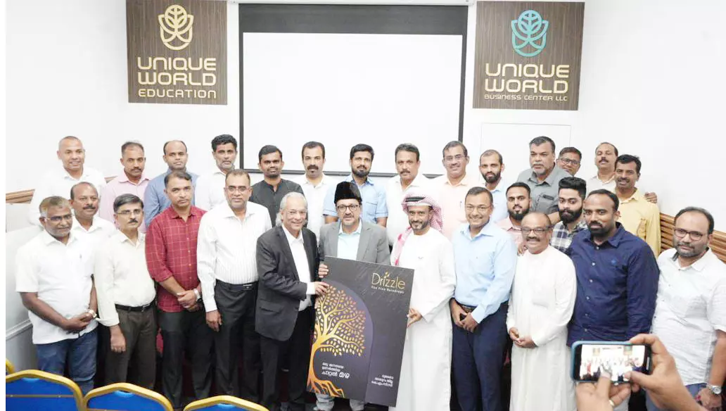 സ്മരണിക കവർപേജ് സാദിഖലി തങ്ങൾ പ്രകാശനം ചെയ്തു സ്മരണിക കവർപേജ് സാദിഖലി തങ്ങൾ പ്രകാശനം ചെയ്തു