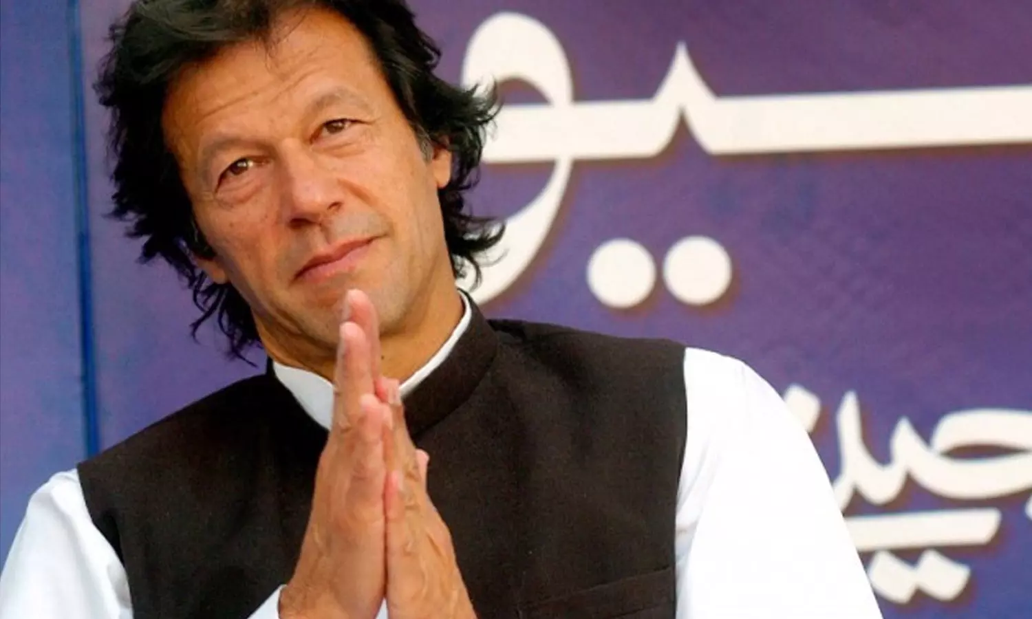 ഭീഷണി പരാമർശം: വനിതാ ജഡ്ജിയോട് നേരിട്ട് മാപ്പ് പറയാൻ കോടതിയിലെത്തി ഇമ്രാൻ ഖാൻ ഭീഷണി പരാമർശം: വനിതാ ജഡ്ജിയോട് നേരിട്ട് മാപ്പ് പറയാൻ കോടതിയിലെത്തി ഇമ്രാൻ ഖാൻ