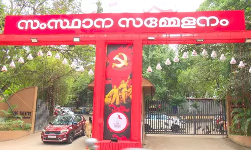 സി.പി.ഐ സംസ്ഥാന സമ്മേളനത്തിന് ഇന്ന് തുടക്കം
