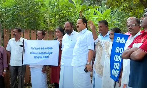 സിർവർലൈൻ സമരക്കാര്‍ക്കെതിരായ കേസുകള്‍ പിന്‍വലിച്ചില്ല; പ്രതിഷേധം ശക്തമാക്കുമെന്ന് സമര സമിതി