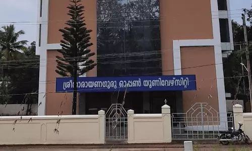 ശ്രീനാരായണ ഗുരു ഓപ്പൺ സർവകലാശാലക്ക് യുജിസി അംഗീകാരം: പ്രവേശന നടപടികൾ നാളെ മുതൽ