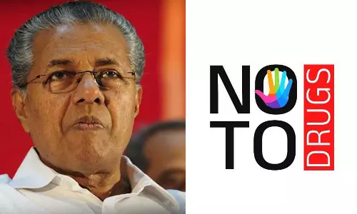 ലഹരി വിരുദ്ധ ബോധവൽക്കരണം പാഠ്യപദ്ധതിയുടെ ഭാഗമാക്കും; മത-സാമുദായിക നേതാക്കളുടെ യോഗത്തിൽ മുഖ്യമന്ത്രി