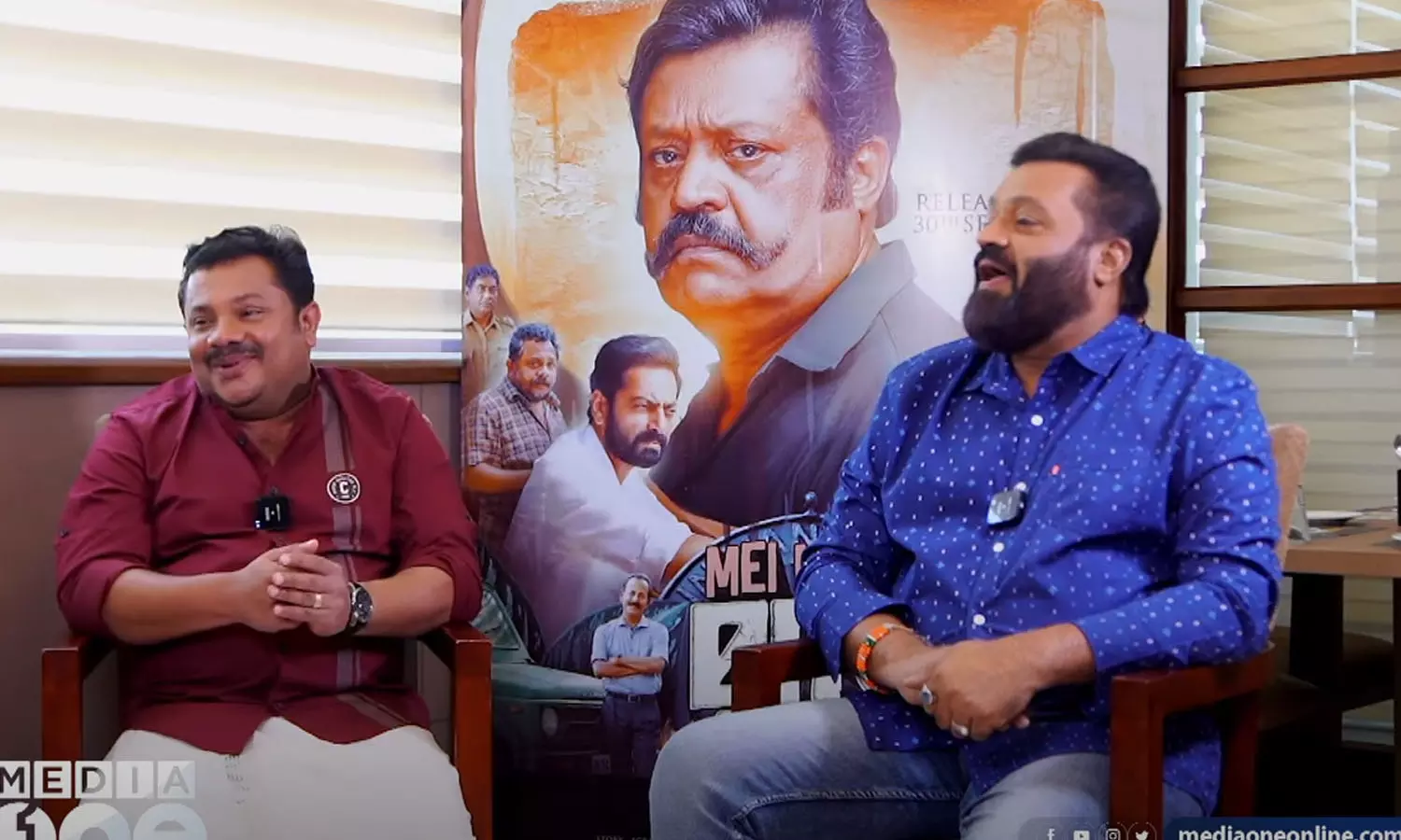 ഹരീഷേ നിങ്ങളുടെ കോമഡി കണ്ടാണ് ഞാൻ ഉറങ്ങാറ്- അനുഭവങ്ങൾ പങ്കുവെച്ച് സുരേഷ് ഗോപിയും ഹരീഷ് കണാരനും ഹരീഷേ നിങ്ങളുടെ കോമഡി കണ്ടാണ് ഞാൻ ഉറങ്ങാറ്- അനുഭവങ്ങൾ പങ്കുവെച്ച് സുരേഷ് ഗോപിയും ഹരീഷ് കണാരനും