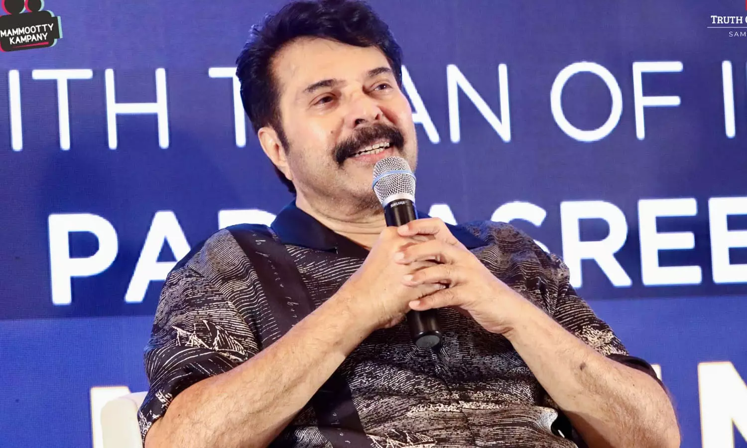 പേര് പ്രഖ്യാപിച്ചപ്പോൾ തന്നെ പ്രേക്ഷകരിൽ ആകാംക്ഷ കൂട്ടി, സിനിമയും അതുപോലെയാകട്ടെ; റോഷാക്കിനെക്കുറിച്ച് മമ്മൂട്ടി