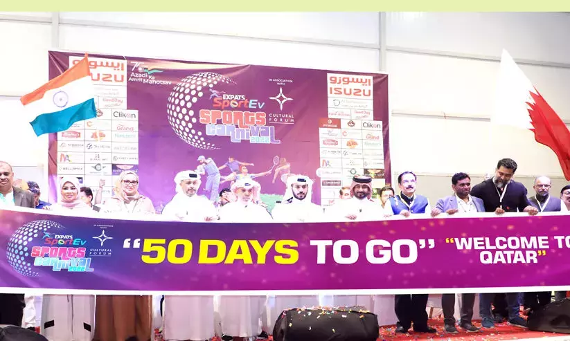 എക്‌സ്പാറ്റ് സ്‌പോർട്ടീവ് സ്‌പോർട്‌സ് കാർണിവൽ സമാപിച്ചു