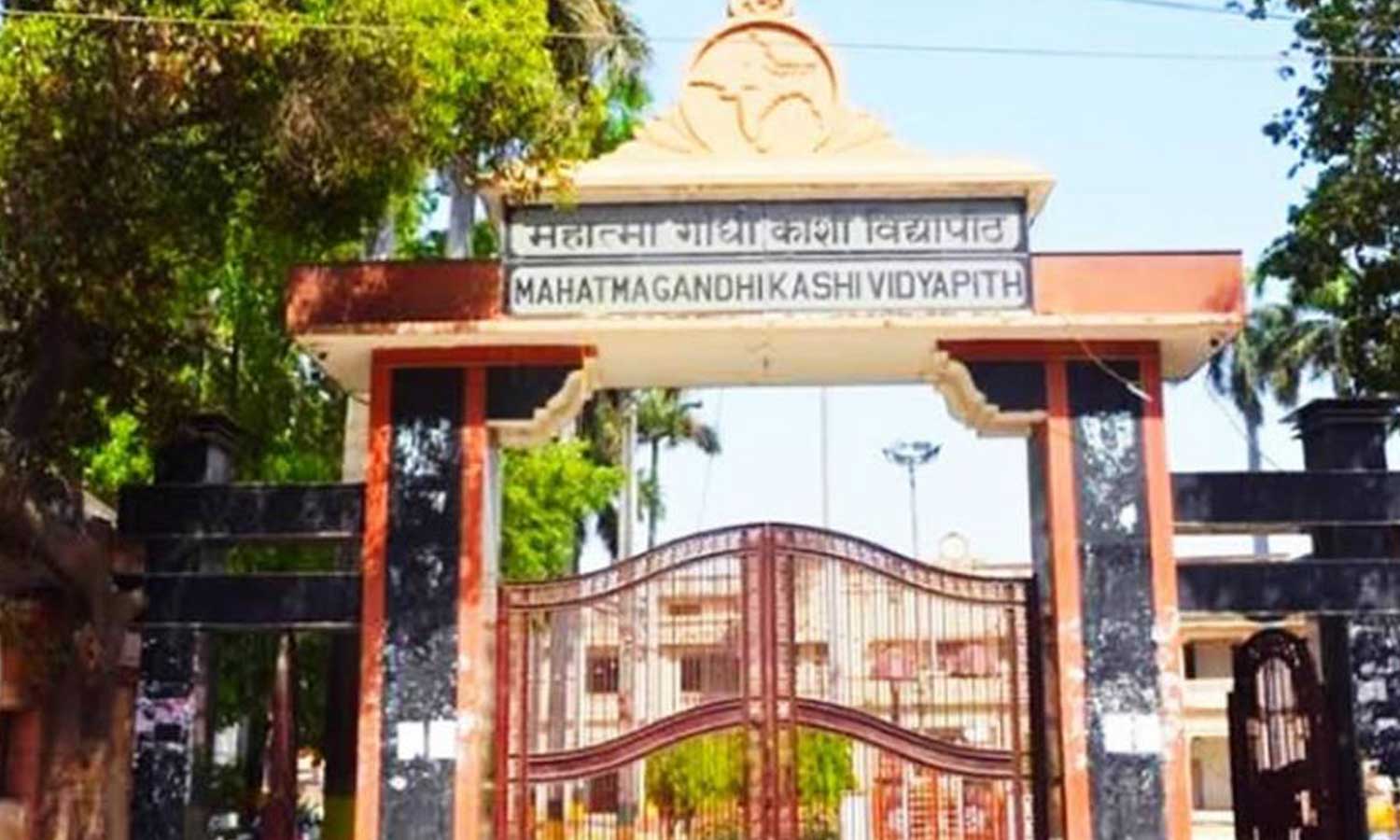 വ്രതമെടുക്കുന്നതിന് പകരം നിങ്ങള് ഭരണഘടന വായിക്കൂ; നവരാത്രിയെ കുറിച്ച് പോസ്റ്റിട്ട ദലിത് അധ്യാപകനെ പുറത്താക്കി വാരണാസി സർവകലാശാല വ്രതമെടുക്കുന്നതിന് പകരം നിങ്ങള് ഭരണഘടന വായിക്കൂ; നവരാത്രിയെ കുറിച്ച് പോസ്റ്റിട്ട ദലിത് അധ്യാപകനെ പുറത്താക്കി വാരണാസി സർവകലാശാല