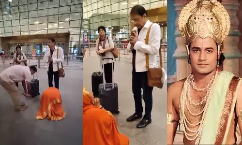ദേ, ഭ​ഗവാൻ ശ്രീരാമൻ; വിമാനത്താവളത്തിൽ രാമായണം സീരിയൽ നടന്റെ കാലിൽ വീണ് നമസ്കരിച്ചും പ്രാർഥിച്ചും സ്ത്രീ