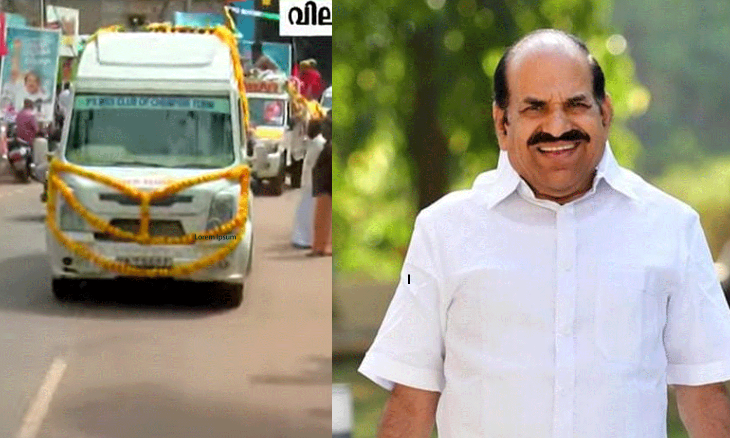 ജില്ലാ കമ്മിറ്റി ഓഫീസിൽ ഒരിക്കൽകൂടി കോടിയേരി; വിട നൽകി ജന്മനാട്