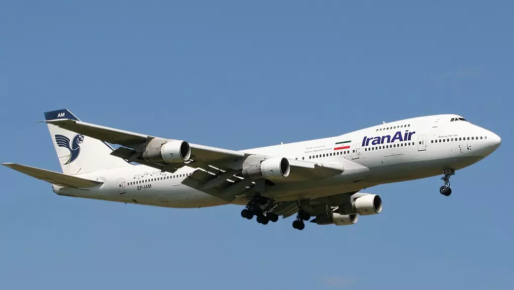 ചൈനയിലേക്കുള്ള ഇറാനിയൻ യാത്രാവിമാനത്തിൽ ബോംബ് ഭീഷണി ചൈനയിലേക്കുള്ള ഇറാനിയൻ യാത്രാവിമാനത്തിൽ ബോംബ് ഭീഷണി