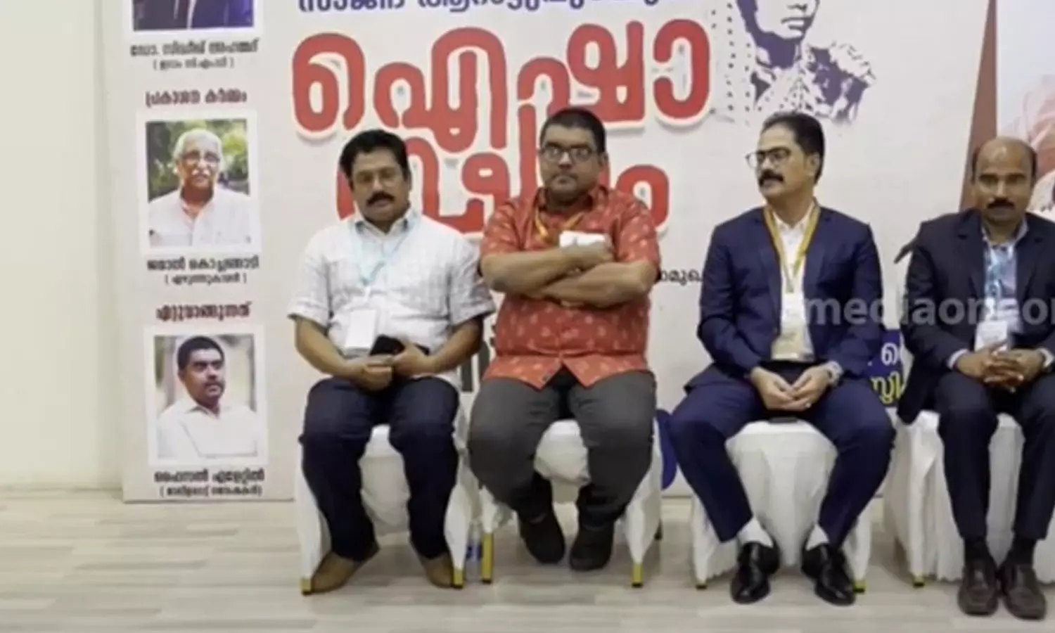 സാജിദ് ആറാട്ടുപുഴയുടെ ഐഷാബീഗം; പുസ്തകം പ്രകാശനം ചെയ്തു. സാജിദ് ആറാട്ടുപുഴയുടെ ഐഷാബീഗം; പുസ്തകം പ്രകാശനം ചെയ്തു.
