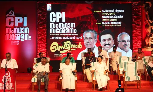 സി.പി.ഐയുടെ പുതിയ സംസ്ഥാന സെക്രട്ടറിയെ ഇന്ന് തെരഞ്ഞെടുക്കും