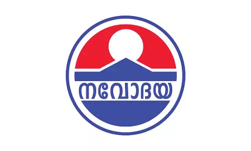 കോടിയേരി ബാലകൃഷ്ണന്റെ നിര്യാണത്തിൽ അനുശോചനമറിയിച്ചു കോടിയേരി ബാലകൃഷ്ണന്റെ നിര്യാണത്തിൽ അനുശോചനമറിയിച്ചു