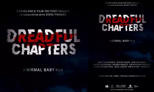 ഹൊറർ ചിത്രം ഡ്രെഡ്ഫുൾ ചാപ്റ്റേഴ്സിന്റെ ടൈറ്റിൽ പോസ്റ്റർ പുറത്തിറക്കി ഹൊറർ ചിത്രം ഡ്രെഡ്ഫുൾ ചാപ്റ്റേഴ്സിന്റെ ടൈറ്റിൽ പോസ്റ്റർ പുറത്തിറക്കി
