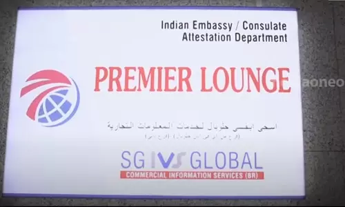 ദുബൈയിൽ ഇന്ത്യൻ കോൺസുലേറ്റിന്റെ അറ്റസ്റ്റേഷൻ സേവനങ്ങൾക്ക് ഓൺലൈൻ അപ്പോയിൻമെന്റ്