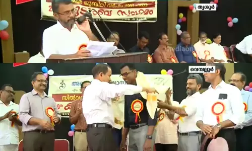 എം.ഇ.എസ് അസ്മാബി കോളജ് അലുംനി അസോസിയേഷൻ കുടുംബ സംഗമം സംഘടിപ്പിച്ചു എം.ഇ.എസ് അസ്മാബി കോളജ് അലുംനി അസോസിയേഷൻ കുടുംബ സംഗമം സംഘടിപ്പിച്ചു