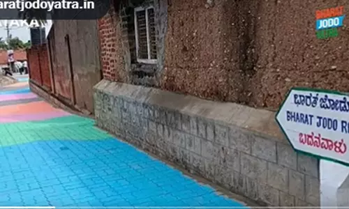 ഭാരത് ജോഡോ റോഡ്, മൂന്നു പതിറ്റാണ്ടായി അടച്ചിട്ട റോഡ് തുറന്നു; കർണാടകയിൽ ജനമനസ്സുകൾ ചേർത്ത് രാഹുലിന്റെ യാത്ര