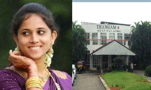 തങ്കം ആശുപത്രിയിൽ അമ്മയും കുഞ്ഞും മരിച്ച സംഭവം; ഡോക്ടർമാരുടെ അറസ്റ്റ് രേഖപ്പെടുത്തി തങ്കം ആശുപത്രിയിൽ അമ്മയും കുഞ്ഞും മരിച്ച സംഭവം; ഡോക്ടർമാരുടെ അറസ്റ്റ് രേഖപ്പെടുത്തി