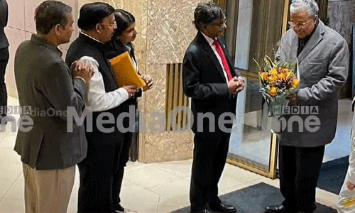 മുഖ്യമന്ത്രി പിണറായി വിജയനും സംഘവും നോർവേയിലെത്തി