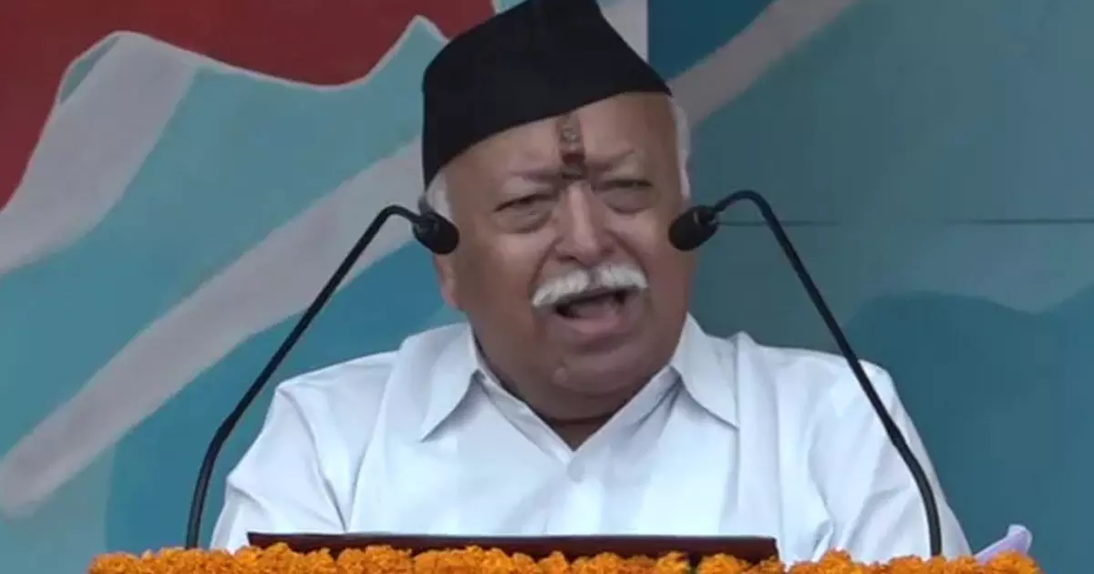 മതപരമായ അസന്തുലിതാവസ്ഥ അപകടം, ജനസംഖ്യാ നിയന്ത്രണ നിയമം അനിവാര്യം; ആവശ്യമുയർത്തി ആർ.എസ്.എസ് തലവൻ മതപരമായ അസന്തുലിതാവസ്ഥ അപകടം, ജനസംഖ്യാ നിയന്ത്രണ നിയമം അനിവാര്യം; ആവശ്യമുയർത്തി ആർ.എസ്.എസ് തലവൻ