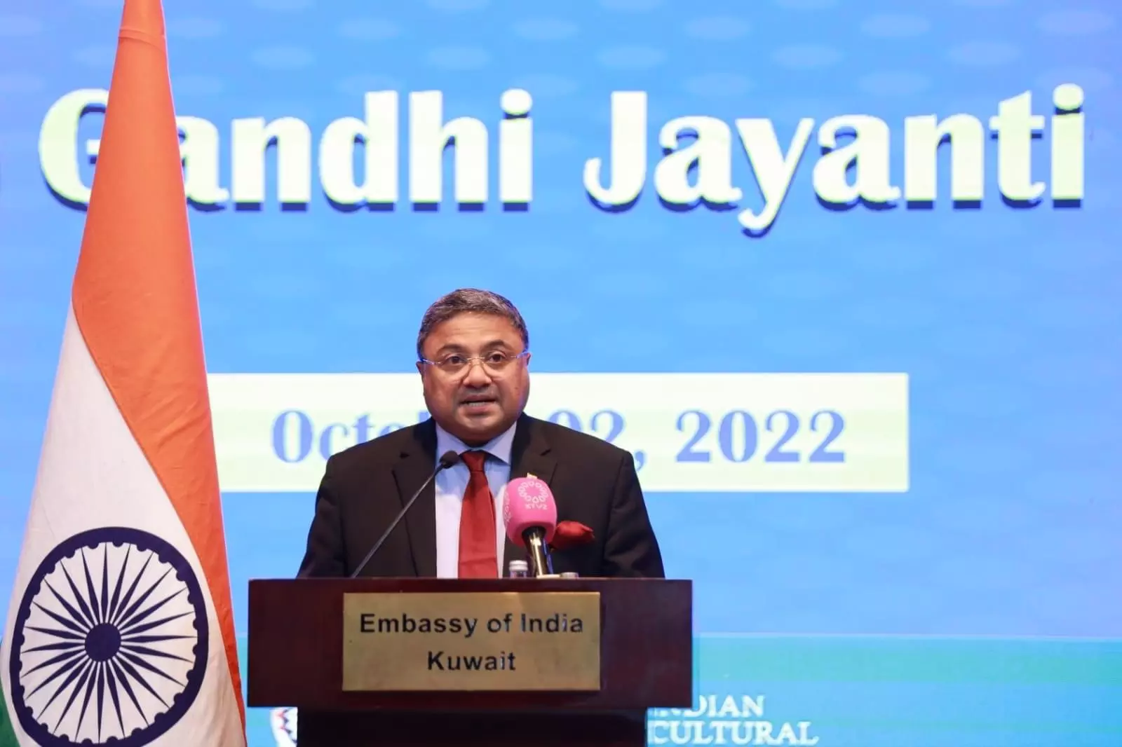 ഇന്ത്യൻ എംബസ്സിയുടെ നേതൃത്വത്തിൽ ഗാന്ധിജയന്തി ആഘോഷിച്ചു ഇന്ത്യൻ എംബസ്സിയുടെ നേതൃത്വത്തിൽ ഗാന്ധിജയന്തി ആഘോഷിച്ചു