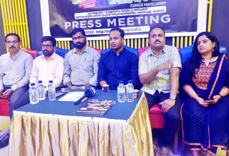 ഫോകിന്റെ നേതൃത്വത്തിൽ കണ്ണൂർ മഹോത്സവം 2022 സംഘടിപ്പിക്കുന്നു