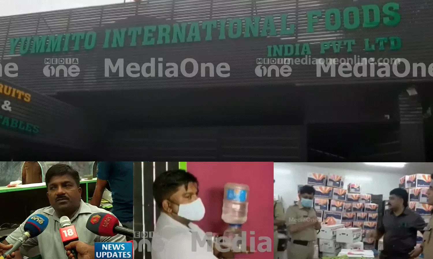 മുംബൈ ലഹരിക്കടത്ത് കേസിൽ കേരള എക്സൈസും അന്വേഷണം തുടങ്ങി; വിജിന്റെ കാലടി ഗോഡൗണിൽ പരിശോധന മുംബൈ ലഹരിക്കടത്ത് കേസിൽ കേരള എക്സൈസും അന്വേഷണം തുടങ്ങി; വിജിന്റെ കാലടി ഗോഡൗണിൽ പരിശോധന