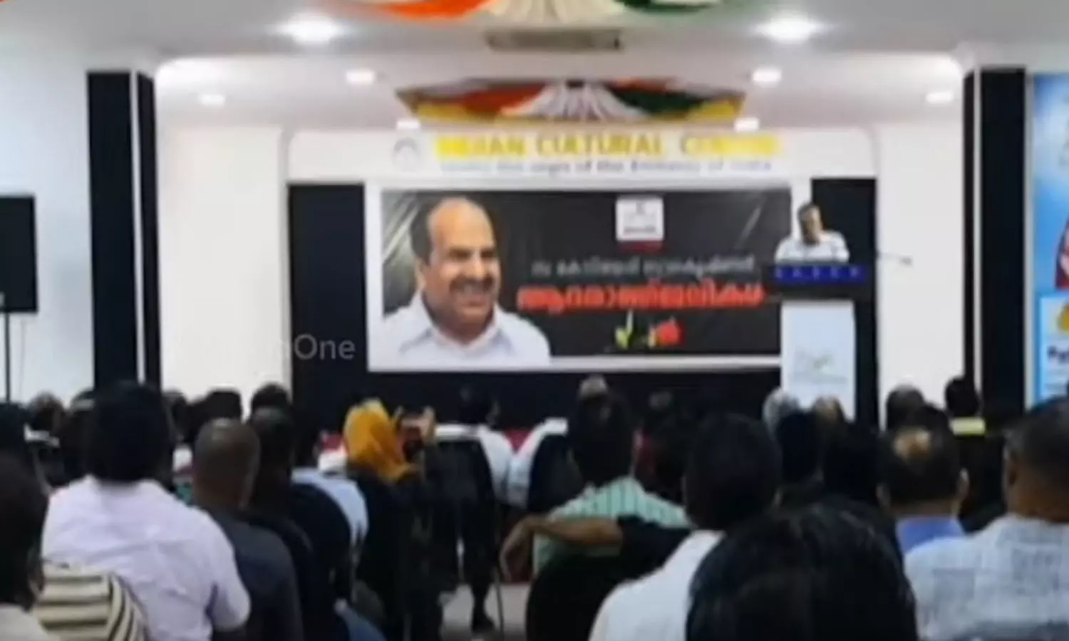 കോടിയേരി ബാലകൃഷ്ണന് ആദരാഞ്ജലി അര്പ്പിച്ച് കുവൈത്ത് മലയാളികള് കോടിയേരി ബാലകൃഷ്ണന് ആദരാഞ്ജലി അര്പ്പിച്ച് കുവൈത്ത് മലയാളികള്