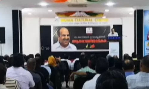 കോടിയേരി ബാലകൃഷ്ണന് ആദരാഞ്ജലി അര്‍പ്പിച്ച് കുവൈത്ത് മലയാളികള്‍