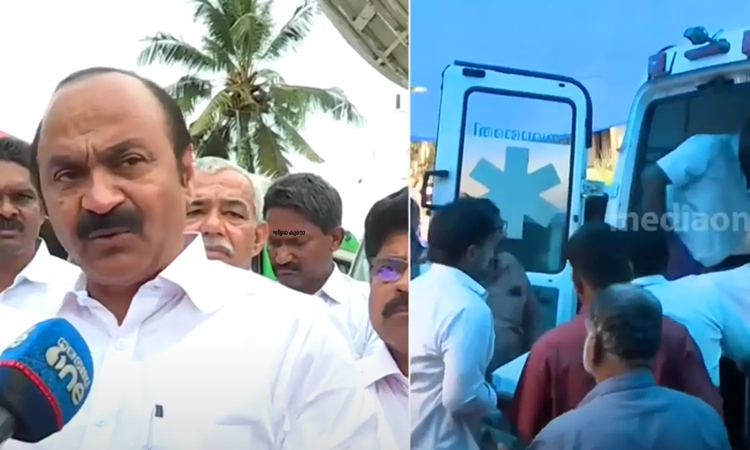 ഉല്ലാസ യാത്രക്ക് പോയ കുഞ്ഞുങ്ങൾ മരിച്ചു കിടക്കുന്ന കാഴ്ച ഹൃദയഭേദകം, കണ്ടുനിൽക്കാൻ പ്രയാസമാണ്: വി.ഡി സതീശൻ ഉല്ലാസ യാത്രക്ക് പോയ കുഞ്ഞുങ്ങൾ മരിച്ചു കിടക്കുന്ന കാഴ്ച ഹൃദയഭേദകം, കണ്ടുനിൽക്കാൻ പ്രയാസമാണ്: വി.ഡി സതീശൻ