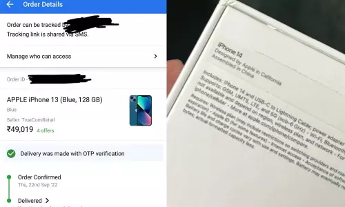 ഓര്‍ഡര്‍ ചെയ്തത് ഐ ഫോണ്‍ 13, കിട്ടിയത് ഐ ഫോണ്‍ 14! ട്വിറ്ററില്‍ ട്രോള്‍ പൂരം