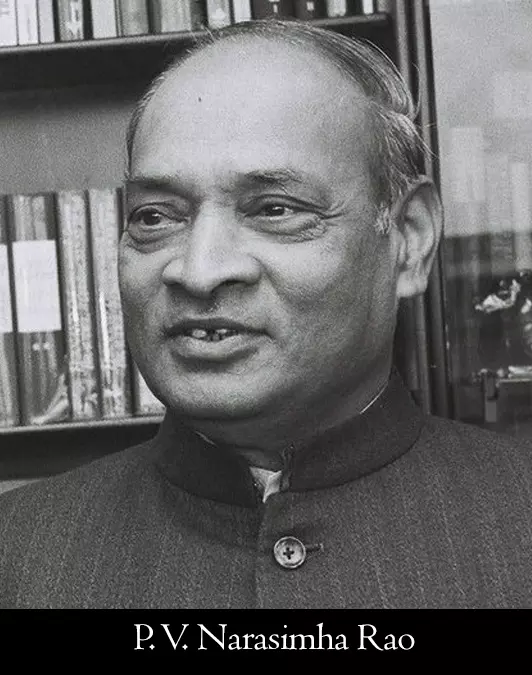 Nation remembers PV Narasimha Rao on his birthday; Narendra Modi said that his visionary leadership and commitment are remarkable,economics reforms,latets news malayalam,