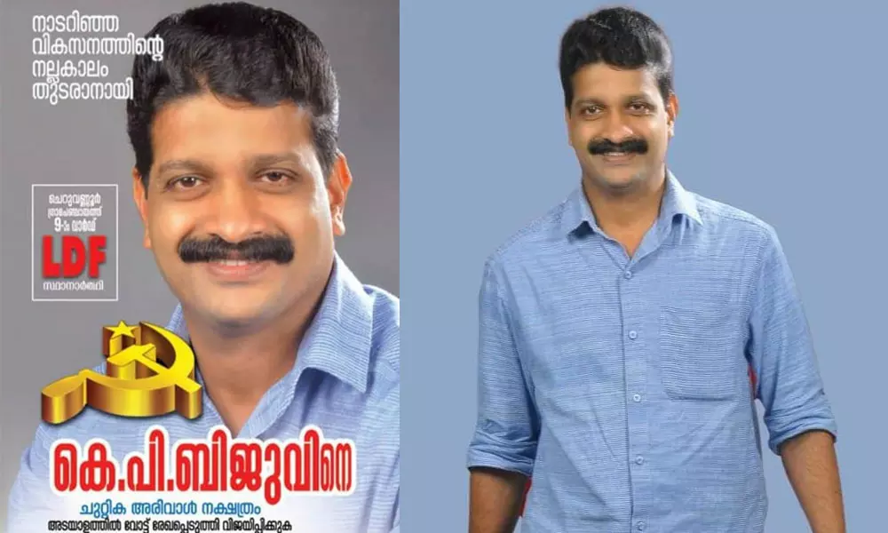 സി.പി.ഐ വനിതാ നേതാവിന്റെ പീഡന പരാതിയിൽ സി.പി.എം നേതാവിന് സസ്പെൻഷൻ സി.പി.ഐ വനിതാ നേതാവിന്റെ പീഡന പരാതിയിൽ സി.പി.എം നേതാവിന് സസ്പെൻഷൻ