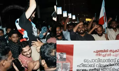 പ്രൊവിഡന്സ് സ്കൂളിലെ ഹിജാബ് വിലക്ക്: പ്രതിഷേധ മാർച്ച് നടത്തി അറസ്റ്റിലായ എസ്.ഐ.ഒ നേതാക്കള്ക്ക് ജാമ്യം പ്രൊവിഡന്സ് സ്കൂളിലെ ഹിജാബ് വിലക്ക്: പ്രതിഷേധ മാർച്ച് നടത്തി അറസ്റ്റിലായ എസ്.ഐ.ഒ നേതാക്കള്ക്ക് ജാമ്യം