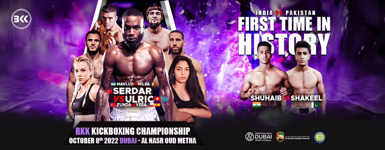 ബി.കെ.കെ കിക്ക് ബോക്സിങ് ചാമ്പ്യൻഷിപ്പ് നാളെ ദുബൈയിൽ; ലോകതാരങ്ങൾ ഇടിക്കൂട്ടിലിറങ്ങും ബി.കെ.കെ കിക്ക് ബോക്സിങ് ചാമ്പ്യൻഷിപ്പ് നാളെ ദുബൈയിൽ; ലോകതാരങ്ങൾ ഇടിക്കൂട്ടിലിറങ്ങും