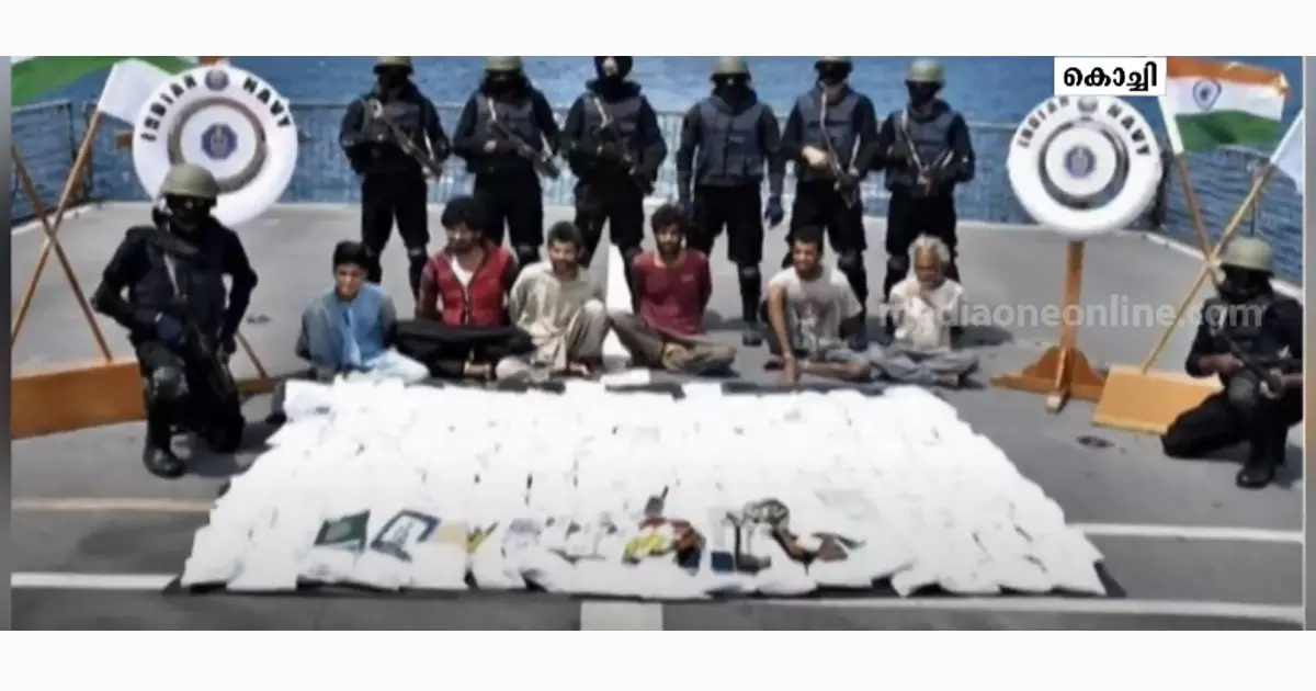 1400 കോടിയുടെ ലഹരിമരുന്ന് വേട്ട: 6 ഇറാന്‍ പൗരന്മാരുടെ അറസ്റ്റ് രേഖപ്പെടുത്തി