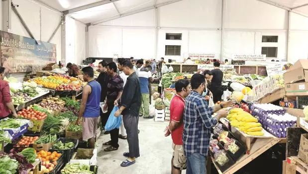 റിഫ സെൻട്രൽ മാർക്കറ്റ്​ താൽക്കാലികമായി മാറ്റി സ്​ഥാപിച്ചു