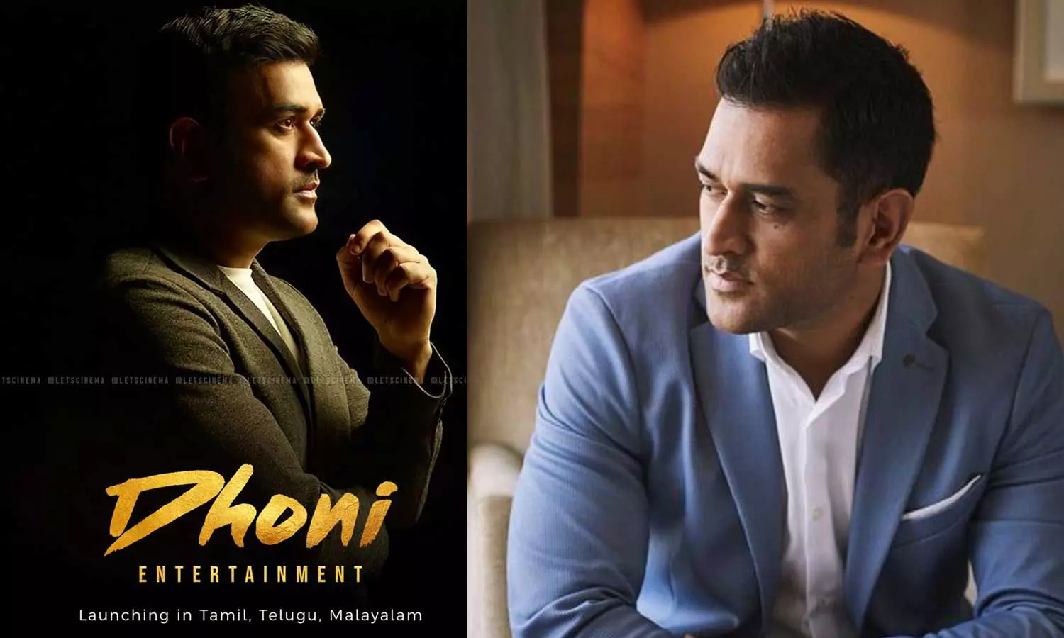 മലയാളത്തിൽ സിനിമ പിടിക്കാൻ ധോണി; തെന്നിന്ത്യ കീഴടക്കാനെത്തുന്നു ധോണി എന്റര്ടെയിന്മെന്റ് മലയാളത്തിൽ സിനിമ പിടിക്കാൻ ധോണി; തെന്നിന്ത്യ കീഴടക്കാനെത്തുന്നു ധോണി എന്റര്ടെയിന്മെന്റ്