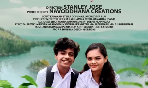 ലൗ ആന്‍റ് ലൈഫ്; എണ്‍പത്തിയാറാം വയസില്‍ പുതിയ ചിത്രവുമായി മുതിര്‍ന്ന സംവിധായകന്‍ സ്റ്റാന്‍ലി ജോസ്