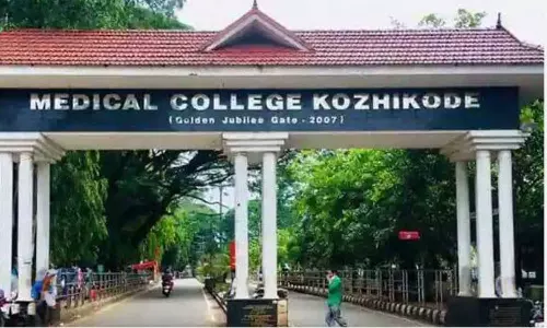 ശസ്ത്രക്രിയക്കിടെ യുവതിയുടെ വയറ്റിൽ കത്രിക കുടുങ്ങിയ സംഭവം: വാർത്ത നിഷേധിച്ച് കോഴിക്കോട് മെഡി. കോളജ് പ്രിൻസിപ്പൽ