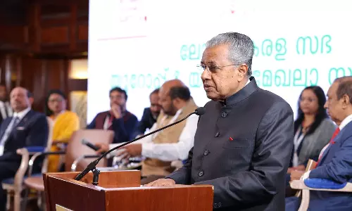 സമഗ്ര കുടിയേറ്റ നിയമം അനിവാര്യം: മുഖ്യമന്ത്രി പിണറായി വിജയൻ സമഗ്ര കുടിയേറ്റ നിയമം അനിവാര്യം: മുഖ്യമന്ത്രി പിണറായി വിജയൻ