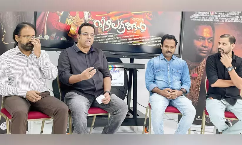 കലയിലെ ജാതിയും മതവും പറഞ്ഞ് നിഴലാട്ടങ്ങൾ;   കഥകളി പ്രമേയമാക്കി ഖത്തറിൽ നിന്നും സിനിമ