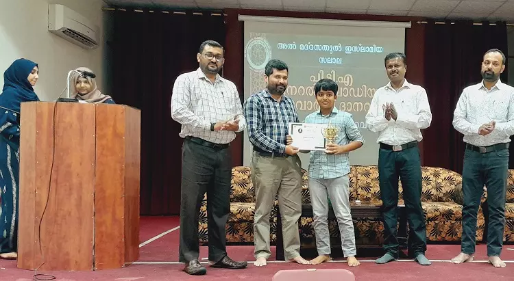 സലാലയിൽ മദ്രസ പി.ടി.എ സംഗമം നടന്നു സലാലയിൽ മദ്രസ പി.ടി.എ സംഗമം നടന്നു