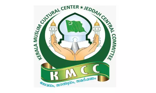 പ്രവാസികൾക്ക് പെൻഷൻ പദ്ധതി; പ്രഖ്യാപനവുമായി കെ.എം.സി.സി സൗദി നാഷണല്‍ കമ്മിറ്റി