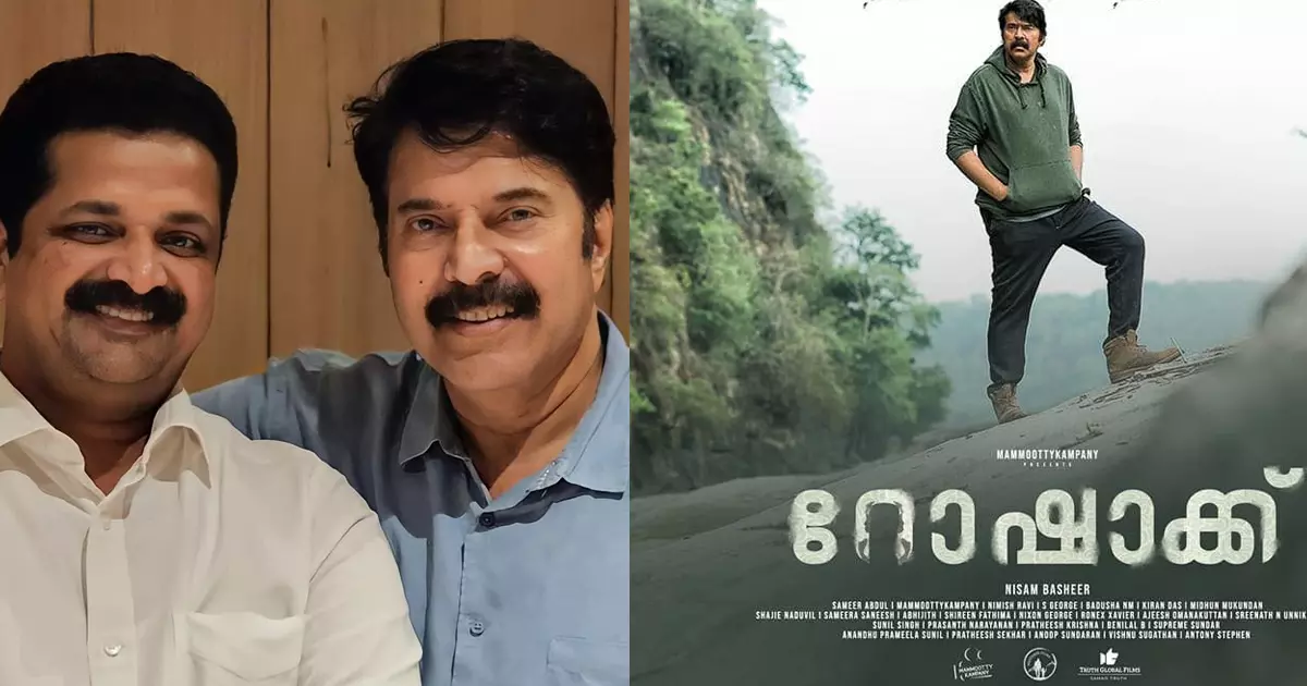 എം.ജി റോഡിനെ സ്തംഭിപ്പിച്ച റോഷാക്, നന്ദി പറയേണ്ടത് മമ്മൂക്കയെന്ന മഹാ മനുഷ്യനോട്; വൈറലായി ആന്റോ ജോസഫിന്റെ കുറിപ്പ് എം.ജി റോഡിനെ സ്തംഭിപ്പിച്ച റോഷാക്, നന്ദി പറയേണ്ടത് മമ്മൂക്കയെന്ന മഹാ മനുഷ്യനോട്; വൈറലായി ആന്റോ ജോസഫിന്റെ കുറിപ്പ്