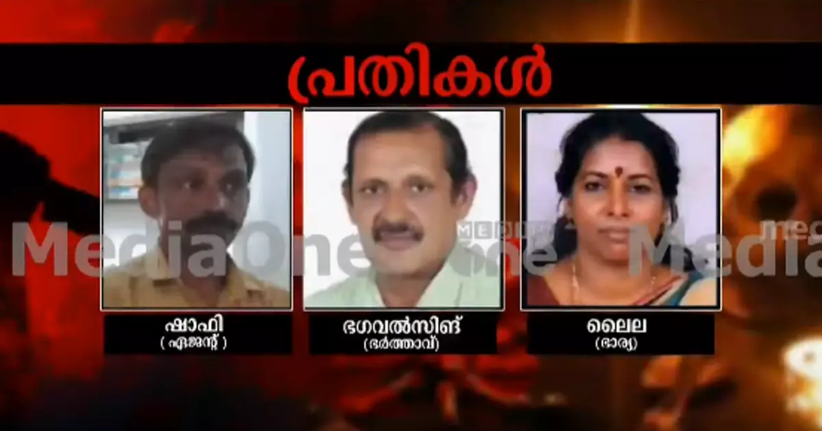സ്ത്രീകളെ കൊണ്ടുപോയത് 10 ലക്ഷം വാഗ്ദാനം ചെയ്ത്, ആദ്യം കഴുത്തറുത്തത് ലൈല: ക്രൂരത വിവരിക്കാന്‍ കഴിയില്ലെന്ന് പൊലീസ്